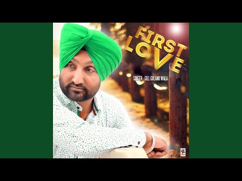 First Love