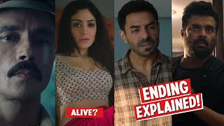 Dhokha: Round D Corner Ending Explained | Dhokha Movie Ending Explained | Dhokha Explained in Hindi