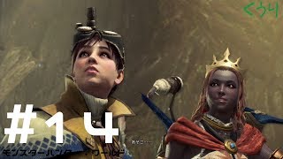 #14【ゆっくり実況】【MHW】モチョコと古代竜人とリオレウスさん