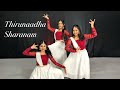 Thirunaadha Sharanam Christian Dance Cover Neha Jyotsana Sandra