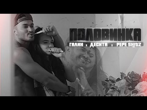 Alpha Music Bulgaria and GALIN