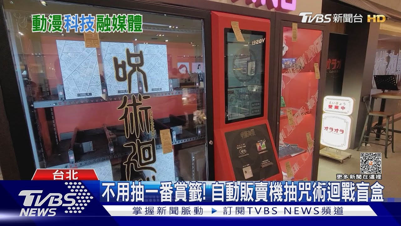 丟掉偶包！元宇宙攝影棚　誕生超狂3D分身貼圖