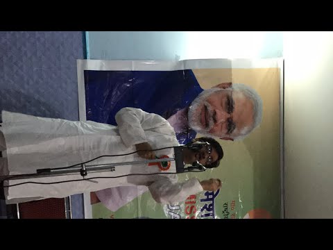 Mission Modi again pm Samba