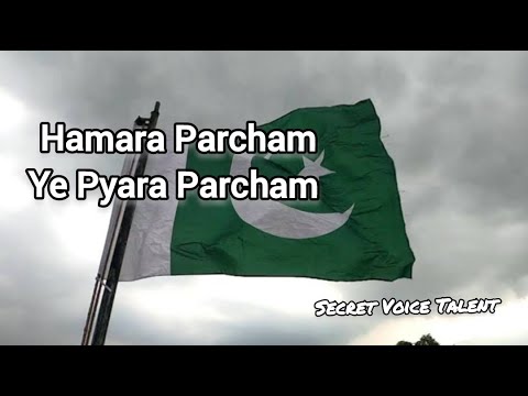 Hamara Parcham 14 August Special | Secret Voice Talent|| Vocals Only |