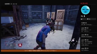 PS4【DBD】初見歓迎♪のびのびプレイ！