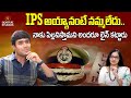 IPS Akshay Kumar About His Civils Preparation And His Marriage Signature Studios