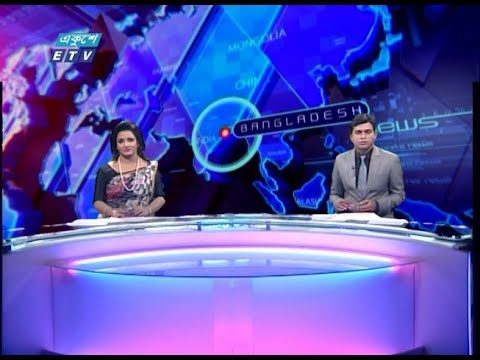 02 PM News || দুপুর ০২ টার সংবাদ || 20 February 2020 || ETV News