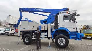Camion nacelle Mercedes-Benz AXOR 1829 4x4 Zwyżka RUTHMANN STEIGER T270S16 Podnośnik Koszowy à vendre - Image 4 | Machineryline GA Camion nacelle Mercedes-Benz AXOR 1829 4x4 Zwyżka RUTHMANN STEIGER T270S16 Podnośnik Koszowy | Image 4 - Machineryline