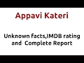 Appavi Kateri 2015 Movie IMDB Rating Review Complete Report Story Cast