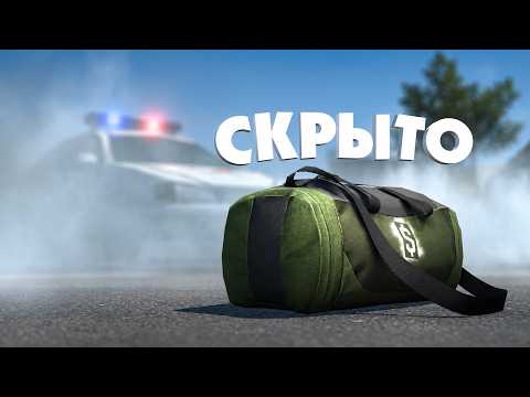 Скрытые механики CS2 о которых ты не знал