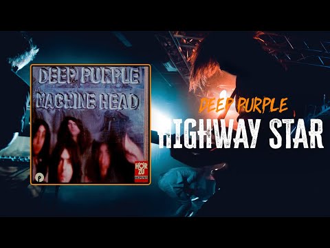 Highway Star | Wiki Coffee