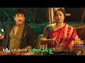 Nagarjuna And Aishwarya Bhaskaran Telugu Movie Ultimate Interesting Scene Kotha Cinemalu