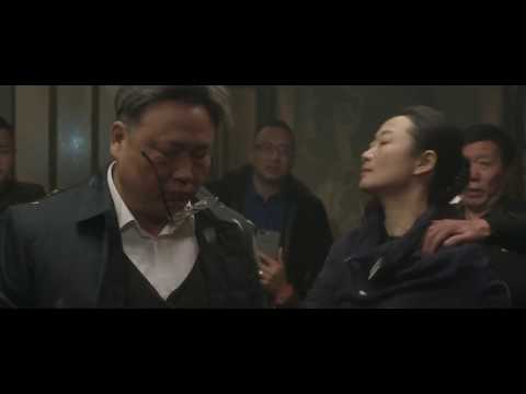 Trailer #2 de Ash is Purest White — Jiang hu er nv (HD)