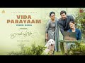 Vida Parayaam Video Song Hridayapoorvam Mohanlal Sathyan Anthikad Malavika Mohanan