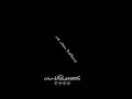 Unakku Thaan Song Lyrice Tamil Chittha Movie Blackscreenstatus Blackscreenlyrics Lyricsstatus
