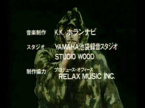 Forgotten Junk: Riki-Oh: Child of Destruction - Ending song