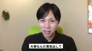 【HSP】寝ても疲れが取れない繊細さん人の究極の休み方
