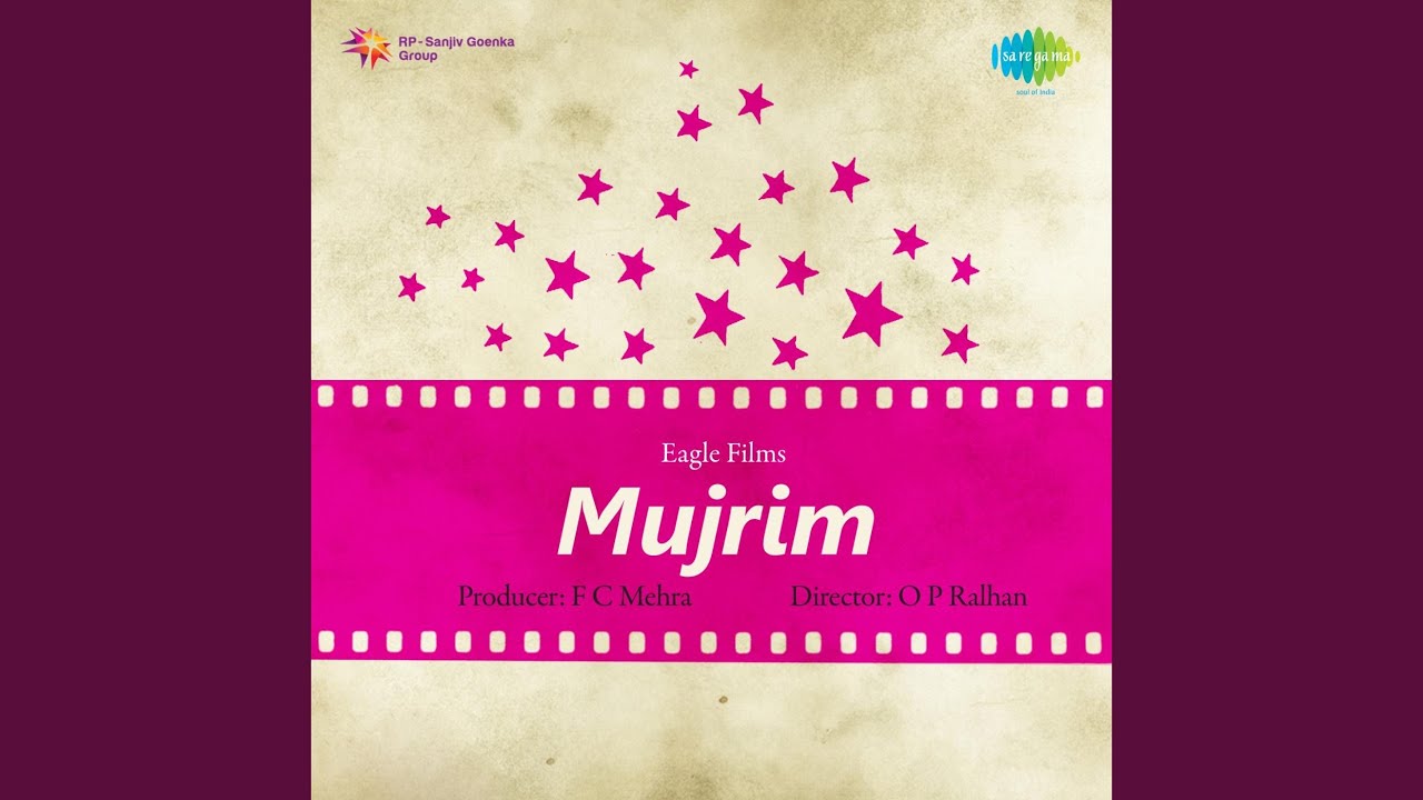 Baithe Baithe Door Se Lyrics  | Mujrim | Geeta Bali, Padmini | Asha Bhosle | Omkar Prasad Nayyar