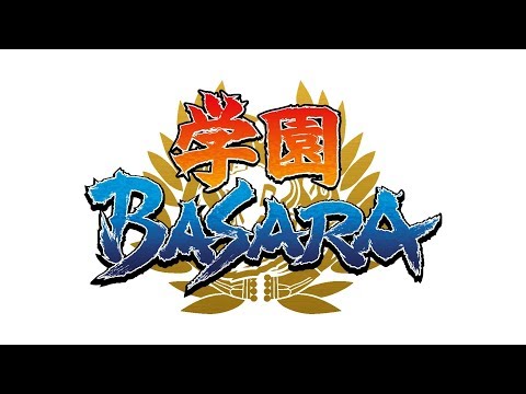 Gakuen Basara: Samurai High School