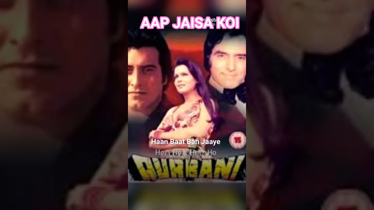 Aap Jaisa Koi | Qurbani | Music Director: Biddu Song Lyrics: Shyamalal Nazia Hassan | Cover By Bipin