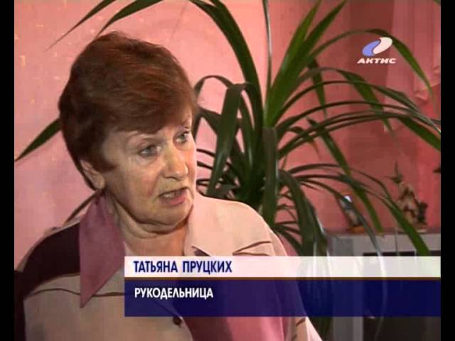 Творчество как подход к жизни