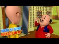 Motu Patlu In Hindi मोटू पतलू Motu Ki Event Management S09 Hindi Cartoons Animated S