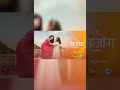 Sanjog Serial Sanjog Trending Shorts Shortfeed Status Youtubeshorts Viral