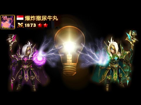 The Brutal Power of Odin & Herteit #2 - Summoners War