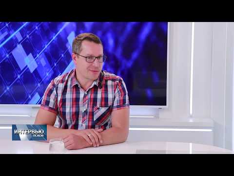 18.07.2019 Интервью / Сергей Пайст