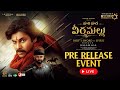 Hari Hara Veera Mallu Pre Release Event LIVE Pawan Kalyan AM Rathnam Mythri Distributors LLP