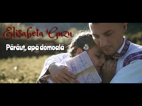 Elisabeta Guzu - Pârâuț, apă domoală (OFFICIAL VIDEO)