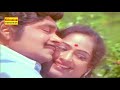 Jeevitham ( ജീവിതം ) | Malayalam Full Movie | Madhu | K R Vijaya | Family Thriller Movie