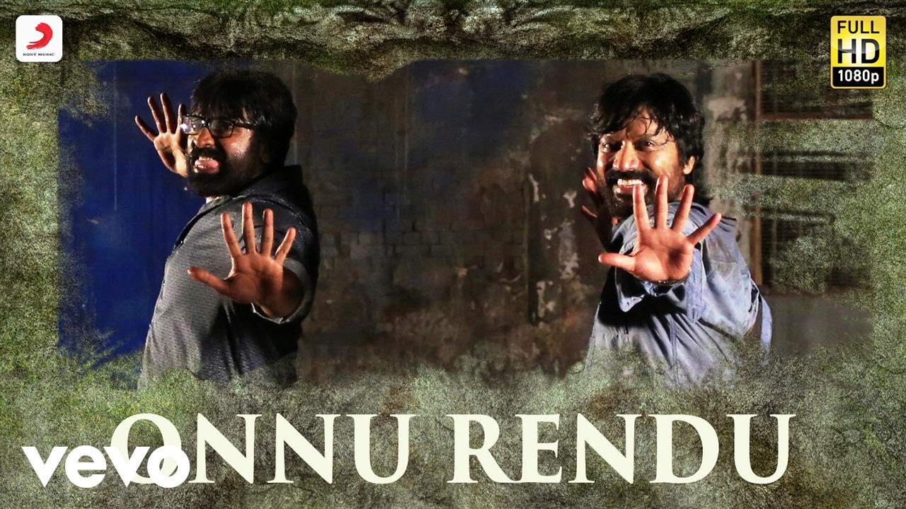 Onnu Rendu Song Lyrics | Iraivi | S.J. Surya