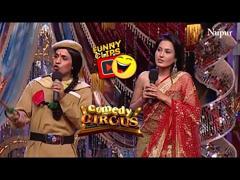 Rajiv और Kamya ने हंसी के पटाको से किया जोरदार धमाका | Comedy Circus