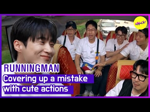 [RUNNINGMAN] Covering up a mistake with cute actions (ENGSUB)