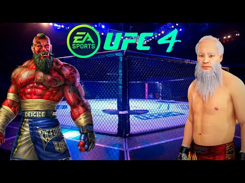 UFC4 Old Bruce Lee vs Red Devil EA Sports UFC 4