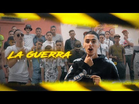 MAN KING - LA GUERRA (EXCLUSIVE MUSIC VIDEO)