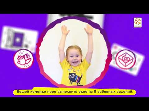 Миниатюра изображения товара Настольная игра Стиль Жизни Скоростные цвета 2. Команда / УТ100029176