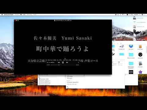 音楽応用学科 333