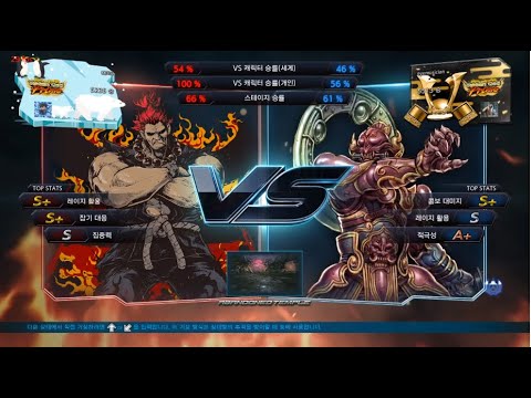 Tekken 7 K2RO (akuma) VS eyemusician (yoshimitsu) 철권7 케로 (고우키) VS 아이뮤지션 (요시미츠)
