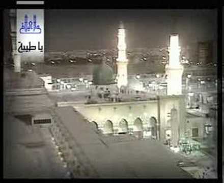 Ya Taiba / Ya Tayba - Al Madinah Arabic Nasheed