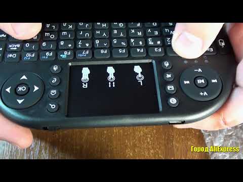 Tikigogo i8 air мышь беспроводная клавиатура с тачпадом