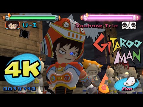 Gitaroo Man (4K60): Born to Be Bone [TAS]