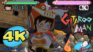 Cover art for Gitaroo man stage 7