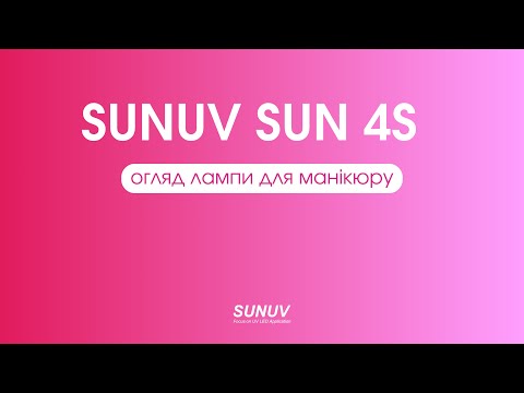 general_video