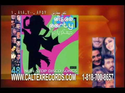 download lagu mp3 mp4 Disco Promotion, download lagu Disco Promotion gratis, unduh video klip Disco Promotion