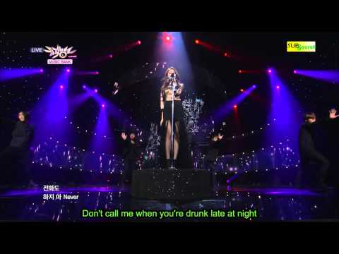 [ENGSUB] 130927 Song Jieun - False Hope @ Mubank [READ DESCRIPTION NOW!!!]