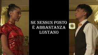 Ultimo - Cascare Nei Tuoi Occhi (Testo)