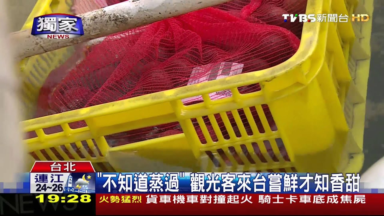 獨家／外銷日韓　愛文芒果「蒸熟洗三溫暖」揭密