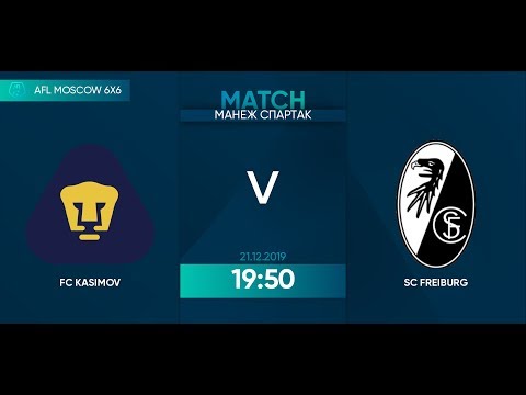 AFL 6х6. Winter Cup19. Day 4. FC Kasimov  -  SC Freiburg.